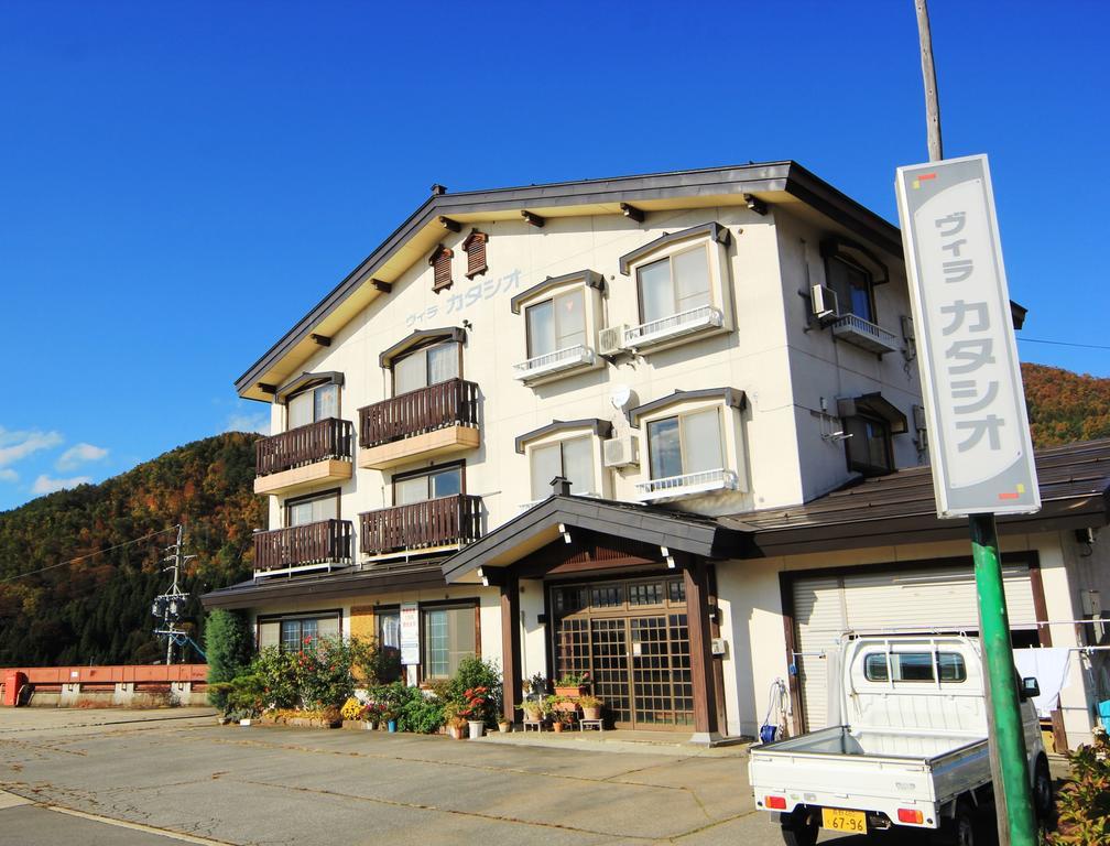 Villa Katashio Nozawaonsen Extérieur photo