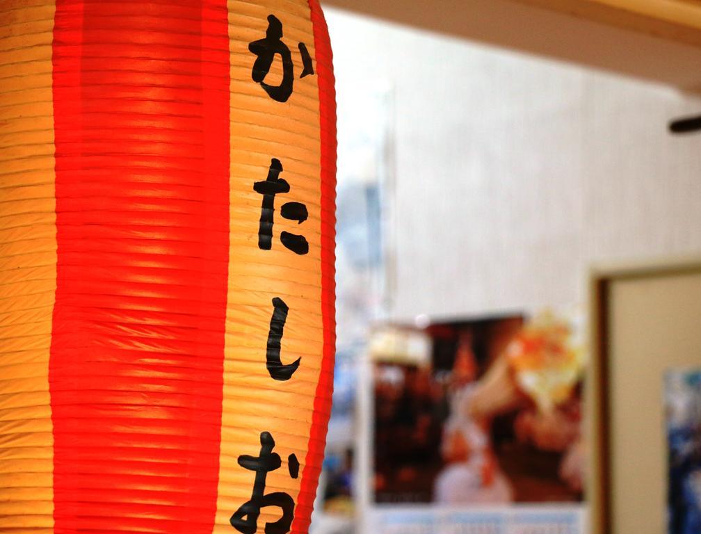 Villa Katashio Nozawaonsen Extérieur photo